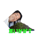 俺、達也（個別スタンプ：27）