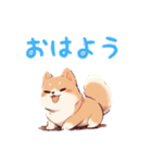 柴犬スタンプ40連発！！！（個別スタンプ：9）