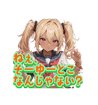 女の子にそうゆうとこだぞって言われる（個別スタンプ：7）