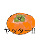 少し大きめ文字スタンプ（個別スタンプ：37）