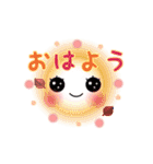 Smile＆Smile！毎日使えるPOP-UPスタンプ☆秋（個別スタンプ：1）