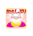 Smile＆Smile！毎日使えるPOP-UPスタンプ☆秋（個別スタンプ：8）