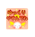 Smile＆Smile！毎日使えるPOP-UPスタンプ☆秋（個別スタンプ：17）