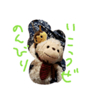 かわいいビーバーちゃんと、その仲間たち（個別スタンプ：5）