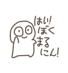 けっこうつかえる！？くろこげスタンプ（個別スタンプ：1）