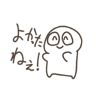 けっこうつかえる！？くろこげスタンプ（個別スタンプ：3）