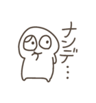 けっこうつかえる！？くろこげスタンプ（個別スタンプ：4）