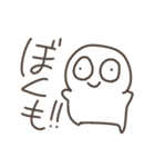けっこうつかえる！？くろこげスタンプ（個別スタンプ：5）