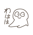 けっこうつかえる！？くろこげスタンプ（個別スタンプ：8）