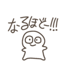 けっこうつかえる！？くろこげスタンプ（個別スタンプ：10）
