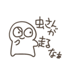 けっこうつかえる！？くろこげスタンプ（個別スタンプ：11）