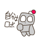 けっこうつかえる！？くろこげスタンプ（個別スタンプ：12）