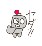 けっこうつかえる！？くろこげスタンプ（個別スタンプ：13）