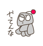 けっこうつかえる！？くろこげスタンプ（個別スタンプ：14）