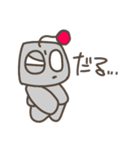 けっこうつかえる！？くろこげスタンプ（個別スタンプ：15）