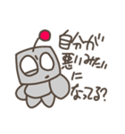けっこうつかえる！？くろこげスタンプ（個別スタンプ：19）