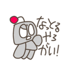 けっこうつかえる！？くろこげスタンプ（個別スタンプ：21）