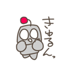 けっこうつかえる！？くろこげスタンプ（個別スタンプ：22）
