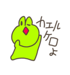 けっこうつかえる！？くろこげスタンプ（個別スタンプ：23）