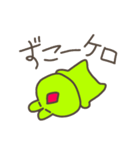 けっこうつかえる！？くろこげスタンプ（個別スタンプ：24）
