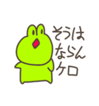 けっこうつかえる！？くろこげスタンプ（個別スタンプ：25）