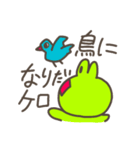 けっこうつかえる！？くろこげスタンプ（個別スタンプ：26）