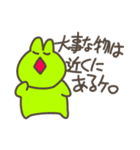 けっこうつかえる！？くろこげスタンプ（個別スタンプ：27）
