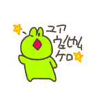けっこうつかえる！？くろこげスタンプ（個別スタンプ：28）