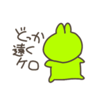 けっこうつかえる！？くろこげスタンプ（個別スタンプ：29）
