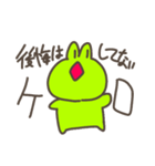 けっこうつかえる！？くろこげスタンプ（個別スタンプ：30）