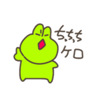 けっこうつかえる！？くろこげスタンプ（個別スタンプ：31）
