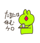 けっこうつかえる！？くろこげスタンプ（個別スタンプ：32）