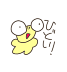 けっこうつかえる！？くろこげスタンプ（個別スタンプ：34）
