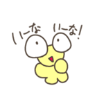 けっこうつかえる！？くろこげスタンプ（個別スタンプ：35）