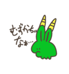 けっこうつかえる！？くろこげスタンプ（個別スタンプ：36）