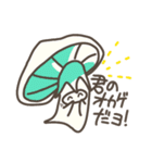 けっこうつかえる！？くろこげスタンプ（個別スタンプ：40）