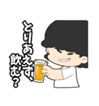 わんぱく飲酒ぼむひこくん！（個別スタンプ：8）