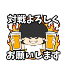 わんぱく飲酒ぼむひこくん！（個別スタンプ：10）