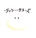 ブッラータくん（個別スタンプ：1）