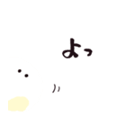 ブッラータくん（個別スタンプ：2）