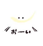ブッラータくん（個別スタンプ：5）