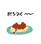ブッラータくん（個別スタンプ：6）
