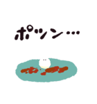 ブッラータくん（個別スタンプ：8）