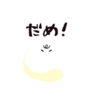 ブッラータくん（個別スタンプ：9）