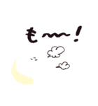 ブッラータくん（個別スタンプ：10）