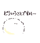 ブッラータくん（個別スタンプ：11）