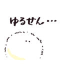 ブッラータくん（個別スタンプ：12）