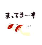 ブッラータくん（個別スタンプ：14）