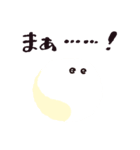 ブッラータくん（個別スタンプ：15）