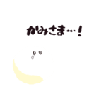 ブッラータくん（個別スタンプ：16）